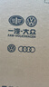 奥迪（AUDI）原厂室外空调滤清器/空调滤芯 A4L/Q5/A4/A5（匹配咨询客服） 实拍图
