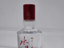 水井坊【臻酿八号特调款】 臻酿大师 52度 520ml*4瓶 整箱装 浓香型白酒 实拍图