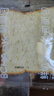 碧翠园鲜奶黄油厚切吐司面包608g0蔗糖添加手撕面包早餐代餐零食奶香味 实拍图
