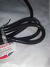 胜为（shengwei）电脑显示器主机电源线三孔三芯品字尾带3C安全认证 适用于台式机电饭煲打印机电视1.5米  APT0015G 实拍图
