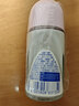 妮维雅（NIVEA）抑汗香体腋下止汗露干爽滚珠珍珠莹彩爽身走珠液50ml 实拍图