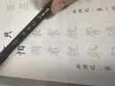 得力（deli）秀丽笔中楷4支学生毛笔可加墨日本进口软笔头 记号笔黑色国画抄诗经练字描边勾线艺术签名马克笔 实拍图