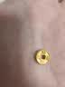 行金银中黄金五帝币手链转运珠足金999金钱币DIY编绳手串手绳送生日礼物 顺治通宝 约0.23g（克重多退少补） 实拍图