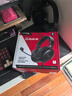 极度未知（HYPERX）Cloud Ⅲ 飓风3有线黑 DTS音效 53mm驱动单元电竞头戴式游戏耳机 适配三角洲行动 实拍图