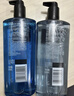 阿迪达斯（adidas）男士沐浴露洗发水洗面奶三效合一游泳去氯运动后舒缓热情套装1.2L 实拍图