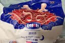 露安适（Lelch）安敏微气候系列婴儿纸尿裤夜用NB码30片（0-5KG）尿不湿mini装 实拍图