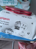 贝亲（Pigeon）新生婴儿手口柔湿巾加厚擦口擦手擦屁屁湿纸巾婴儿专用100抽*18包 实拍图