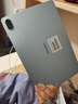 华为平板电脑MatePad SE 11英寸【国家补贴】高刷护眼全面屏学生学习教育中心影音娱乐平板2024新款 活力版丨8+128GB WiFi 星海蓝 官方标配+好礼【晒单有礼】 实拍图