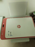 惠普 2829/2332彩色无线打印机学生家用办公喷墨打印复印扫描多功能一体机 微信打印 小型照片A4纸 2829【新上市】手机电脑无线连接+打印复印扫描 套餐二（黑+彩可加墨墨盒+四色墨水1套）+大 实拍图