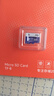 爱国者（aigo）256GB 内存卡TF（MicroSD）存储卡 U3 V30 4K 行车记录仪&监控摄像头手机平板相机游戏机储存卡 T0 实拍图