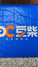 豆柴（docile）经典缤纷多维鲜冻干全价狗粮成犬幼犬小型犬犬粮比熊泰迪狗粮试吃 实拍图