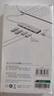绿联 USB3.0扩展器扩展坞多接口 分线器高速4口集线器HUB拓展坞 笔记本电脑一拖多转换器转接头延长线 实拍图