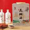 绍山鉴水十五年陈花雕酒绍兴半干型黄酒500ml*4瓶整箱礼盒装中秋送礼 实拍图