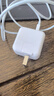 Bkayp适用苹果ipad充电器 12W快充套装平板iPad 5-9代Air3代mini5代iPhone8-14充电头lightning数据线 实拍图