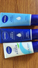 妮维雅（NIVEA）护手霜套装深润保湿50ml+多效50ml+海洋精华50ml生日礼物送女生 实拍图