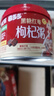 喜多多 黑糖红枣枸杞八宝粥280g*12罐 0添加免煮即食早餐速食粥年货礼盒 实拍图