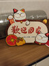 侑家良品招财猫玄关装饰摆件 欢迎回家装饰画 客厅电视柜摆台装饰 实拍图