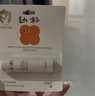babycare儿童幼朴润唇膏婴儿保湿滋润防干裂春夏宝宝专用3.8gx2 实拍图