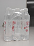 今麦郎 凉白开熟水饮用水550ml*12 实拍图