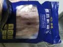 万港鱿鱼干货500g烧烤北海淡干烧烤手撕芥末干鱿鱼中秋节送礼礼品团购 A2鱿鱼干 500g * 1袋 约18条 实拍图