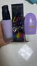 透蜜防晒隔离霜3件套妆前乳打底SPF50PA+++生日礼物 实拍图