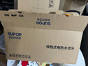 苏泊尔（SUPOR)电热水龙头家用即热式厨房快速热水龙头变频恒温下进水家用卫用阳台厨宝热水器 【速热款】不锈钢机身+漏保插头 晒单实拍图