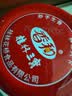 香和麻辣腐乳220g*1瓶 调味品 花桥出品腐乳酱豆腐霉豆腐桂林三宝之一 实拍图