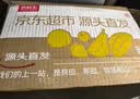 恩尔美（nRMEi）磁吸保温杯大容量男士茶水分离316便携焖泡茶男款磁弹保温水杯子 实拍图