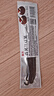展艺香荚兰豆荚 20g 17-20cm 商用装 烘焙原料香草精提取西点甜品专用 实拍图