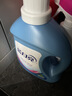 蓝月亮 深层洁净洗衣液 自然清香 2kg/瓶 高效除螨 强效去污 实拍图