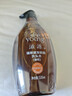滋源【云旗】生姜防脱洗发水露无硅油防掉固养发男女控油535ml+300g*2 实拍图