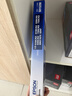爱普生（EPSON）原装色带LQ-630k 610K LQ-615K 615KII 635K 730K 735K 80kf 82kf 针式打印机S015290带框黑色带芯 色带架/框【安装方便 装机即 实拍图