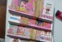 祭祀清明节殡葬用品整箱装元宝金条纸钱烧纸组合上坟扫墓用品 成品元宝120个 实拍图