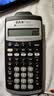 TEXAS INSTRUMENTS德州仪器（TEXAS INSTRUMENTS）TI BAII plus金融计算器 FRM/CFA考试机 官方标配 实拍图