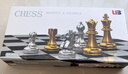 友邦（UB） 国际象棋黑白色磁性可折叠便携成人儿童学生培训教学用棋 3810A(金银色直角中号） 标配 实拍图