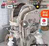 双星（doublestar）书包初中女背包男高中大学生双肩包新款大容量校园简约运动防泼水 黑白印花（带大白鸭挂件） 实拍图
