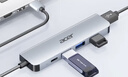 宏碁（acer）USB3.0分线器扩展坞 高速4口集线器HUB拓展坞适用笔记本电脑一拖多转换器转接头延长线 Type-C供电 实拍图