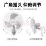 金羚壁扇 纯铜电机大风力 家用壁挂式电风扇 摇头挂墙挂壁商用电风扇 16英寸/铝叶/FB-40C 实拍图