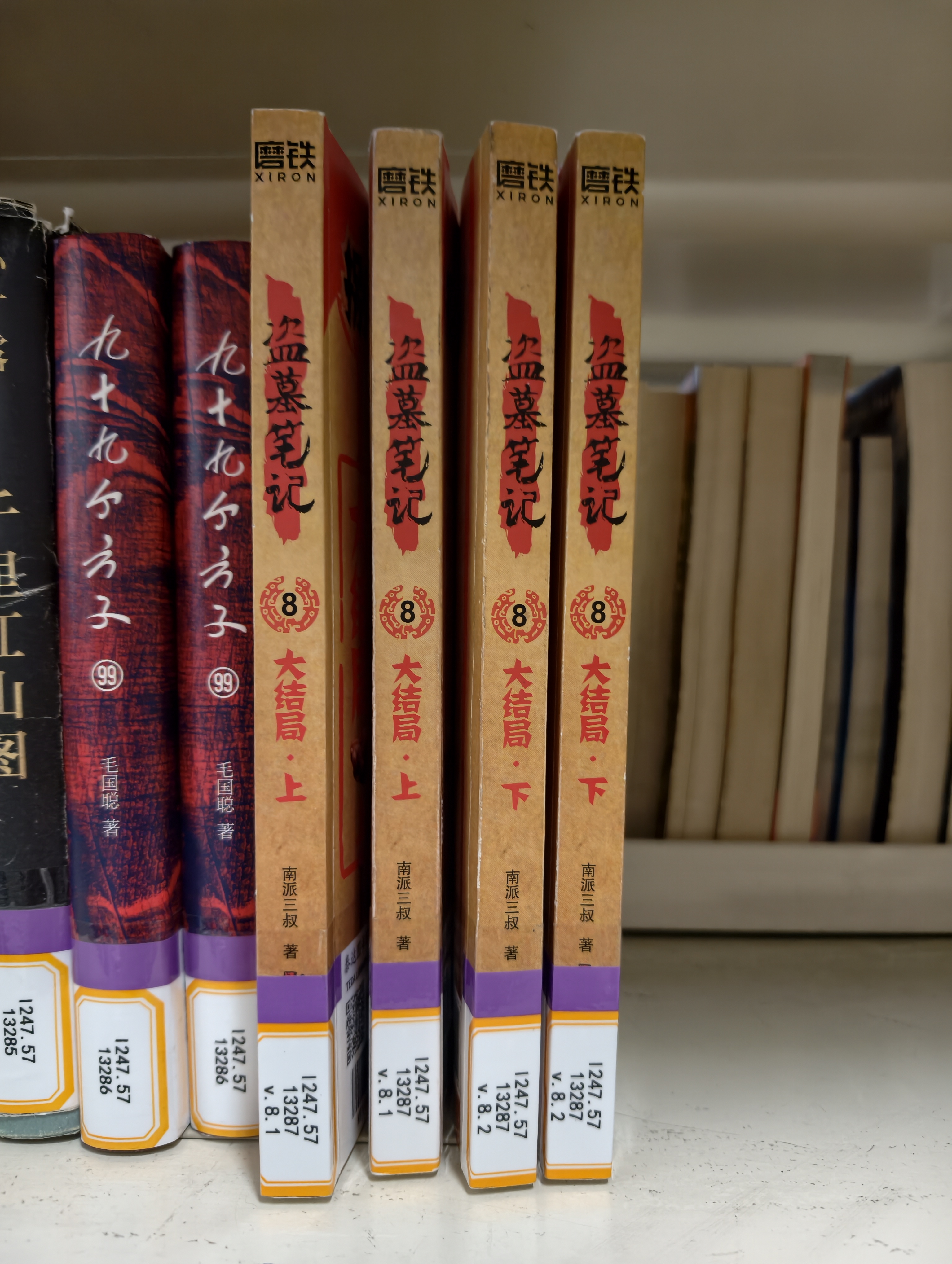 无印良品餐桌盖垫透明书桌茶几垫软玻璃防水防油防污桌布2MM透明70*120cm 实拍图