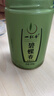 一杯香茶叶绿茶明前碧螺春50g2026新茶自己喝散装茗茶品鉴2星 实拍图