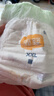 宜婴新梦想家全包臀小内裤2XL34片拉拉裤超薄【品牌直供 安心品质】 实拍图