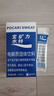 宝矿力水特电解质冲剂粉末5盒（共40包*13g）运动功能性固体饮料 实拍图