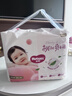 好奇（Huggies）铂金装小桃裤成长裤XXXL26片*4包(17kg以上)【透爽散热】 实拍图