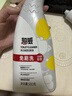 超威免刷洗洁厕灵500g*2瓶 免刷洁厕液 除菌马桶清洁剂 厕所去尿渍 实拍图