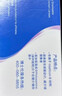 博士伦 清朗一日 透明隐形眼镜 日抛 120片装(30片装*4) 400度 大包装量贩装 实拍图