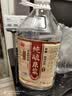 泸龙【粮食酒 | 泡酒自饮】纯粮食白酒散装高粱酒桶装白酒浓香型原浆 52度 5L 1桶 【五窖藏纯酿原浆酒】 实拍图