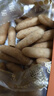 北京稻香村饼干蛋糕 江米条 150g 老字号零食糕点 儿童零食 北京特产伴手礼 实拍图