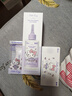 ILSO黑头导出精华液Hello Kitty联名黑头水去黑头白头控油平衡礼物女 实拍图