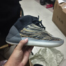 阿迪达斯（adidas）七夕 三叶草Yeezy QNTM 椰子男女实战版篮球鞋GX1331 实拍图
