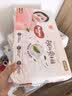 好奇京东快递小桃裤铂金装纸尿裤婴儿尿不湿 纸尿裤S96片(4-8kg) 实拍图